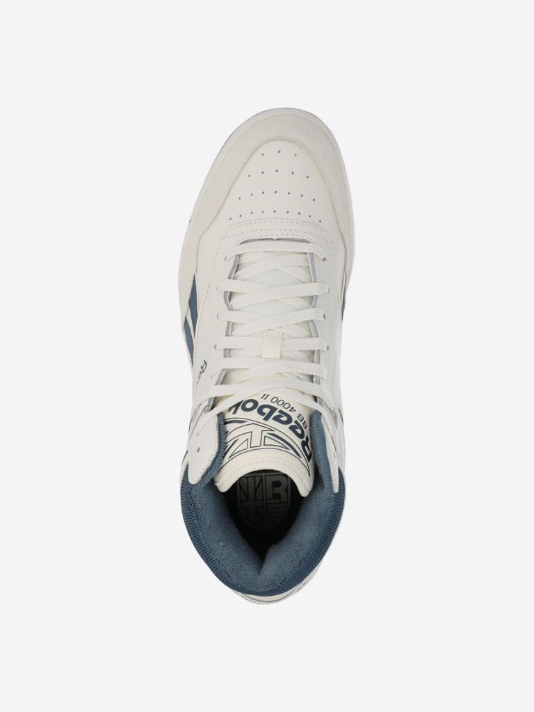 Кеды мужские Reebok BB 4000 II MID