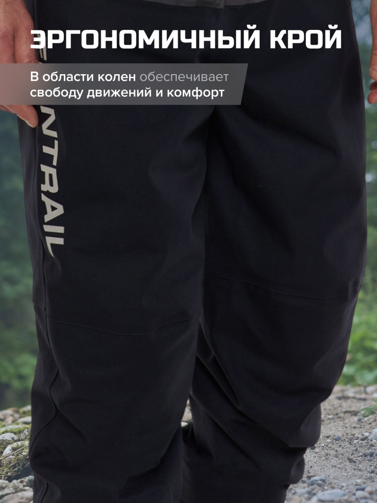 Вейдерсы мужские мембранные FINNTRAIL Enduro с носком