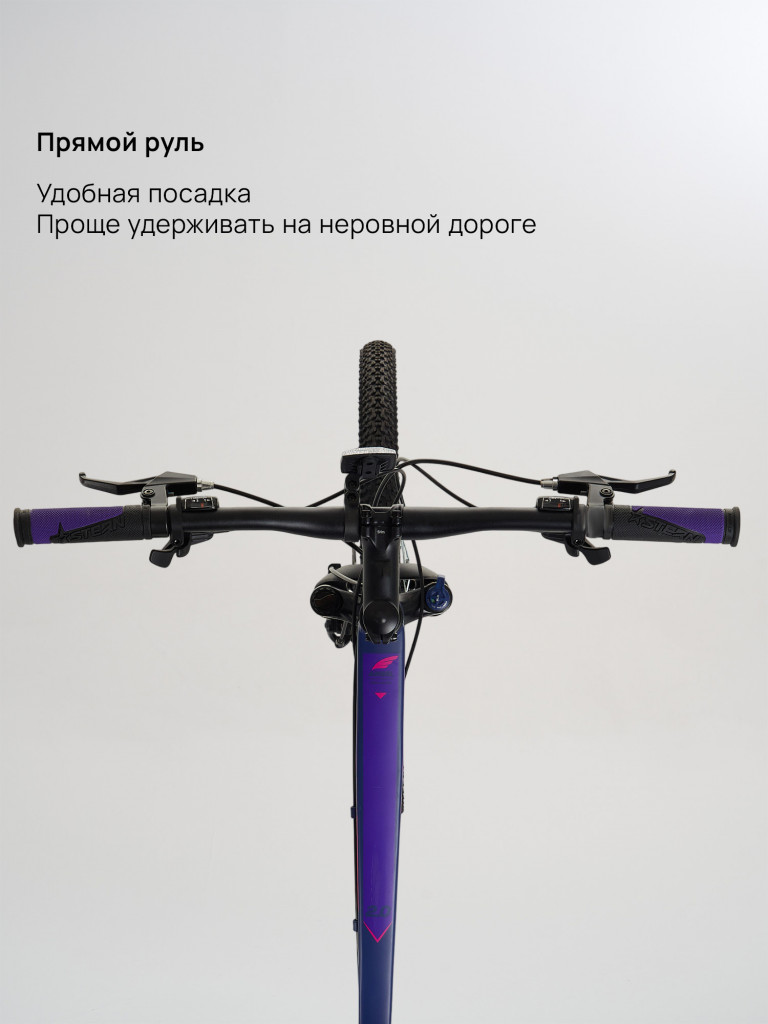 Велосипед горный женский Stern Angel 2.0 27.5" 2024