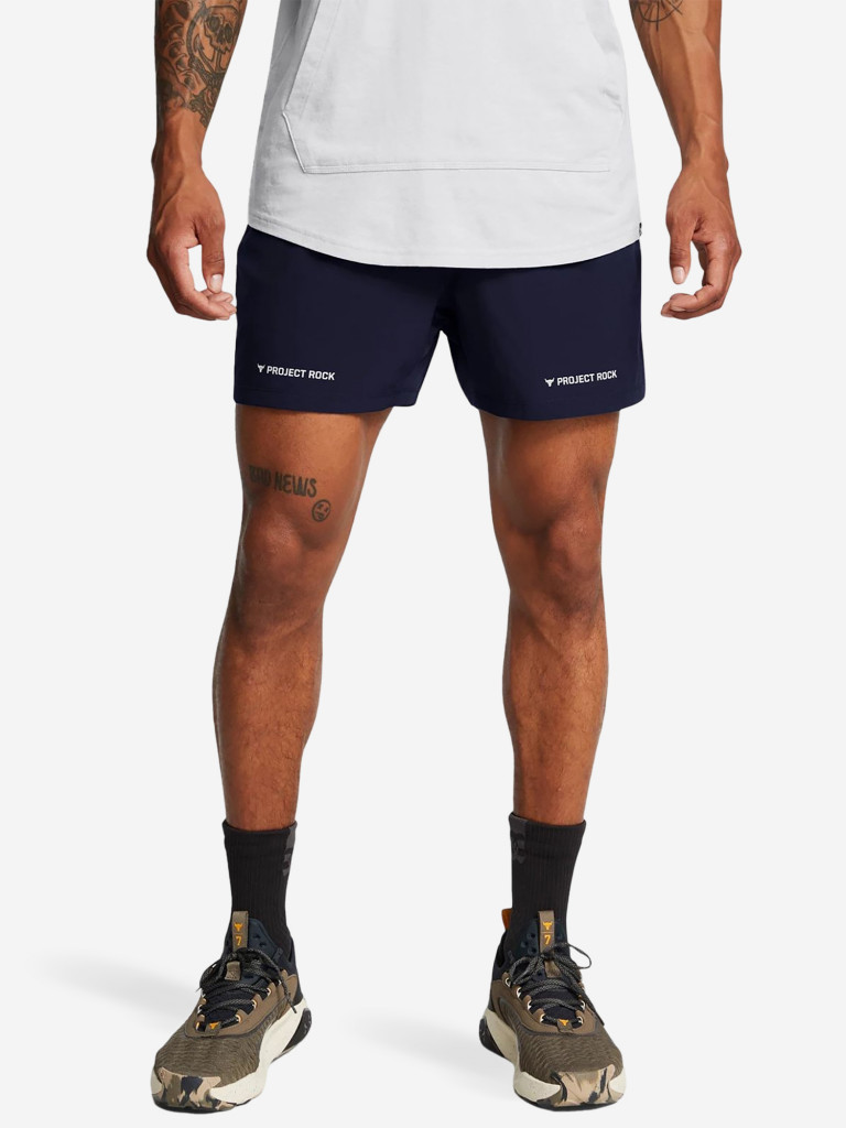 Шорты мужские Under Armour Pjt Rock Ult 5in Train Short