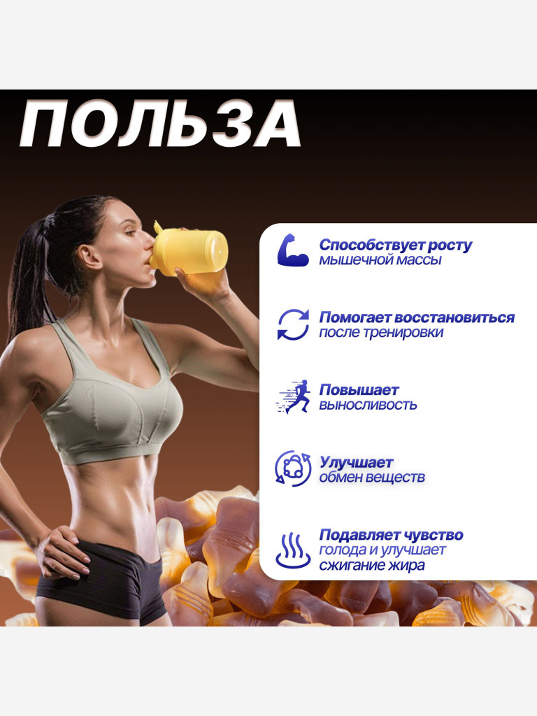 Протеин R-Line LIGHT WHEY (Doy-Pack) 1000г Кола-мармелад