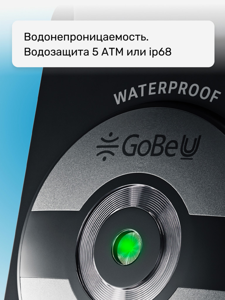 Фитнес браслет HEALBE GoBe U серый