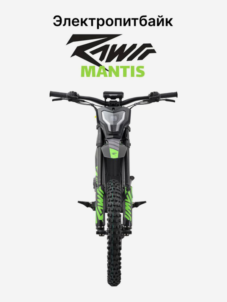 Электрический питбайк RAWRR Mantis
