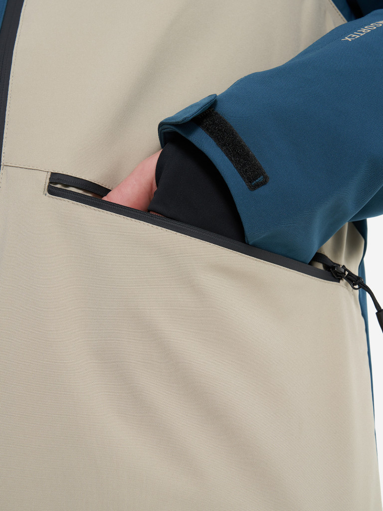 Куртка горнолыжная для мальчиков Volkl