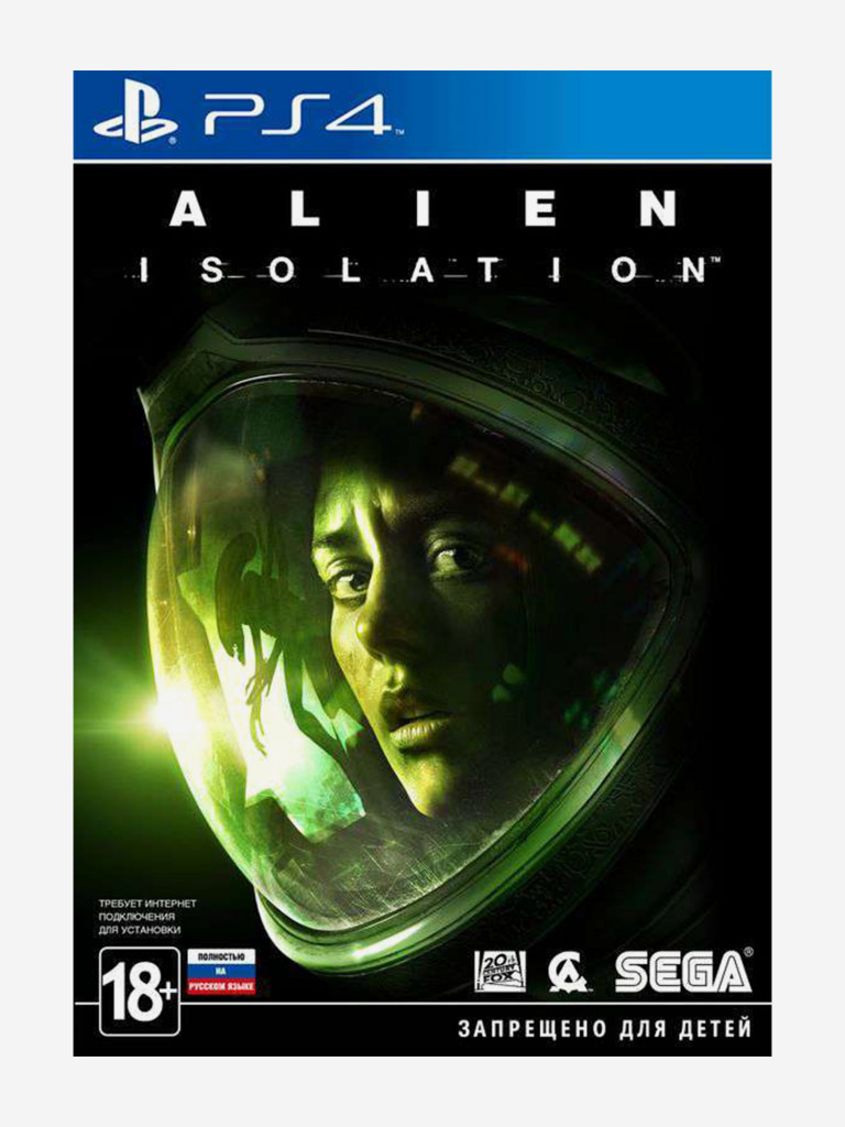 Видеоигра для PlayStation: Alien Isolation 4 (Русская версия)