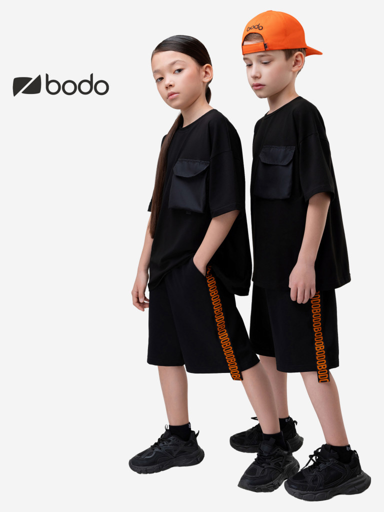 Шорты спортивные для мальчиков bodo