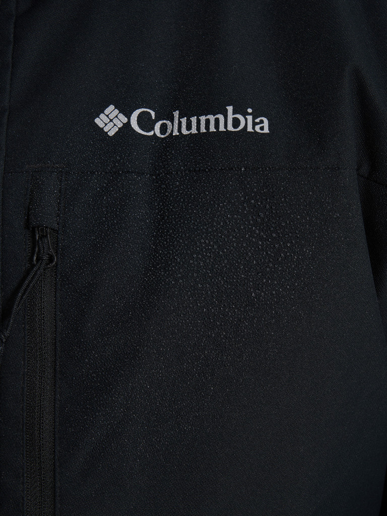 Куртка утепленная мужская Columbia Hikebound II Insulated Jacket