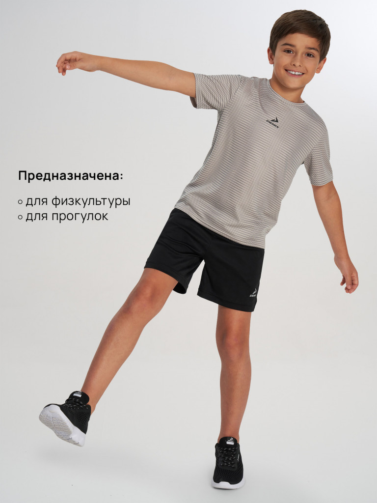 Футболка детская Demix