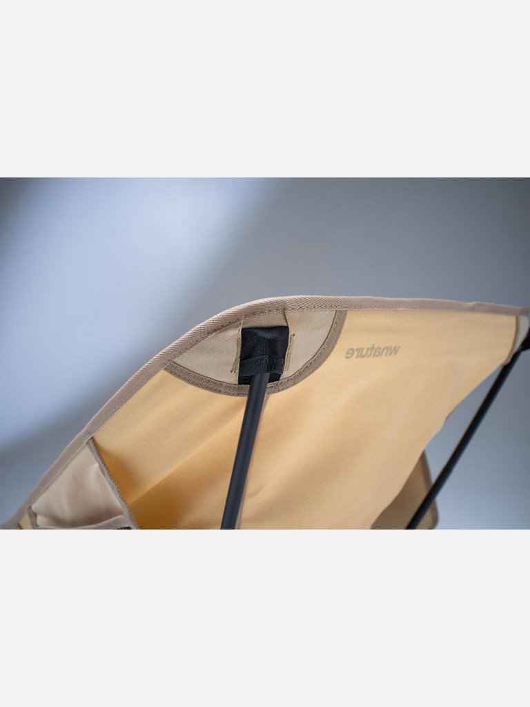 Складной стул wnature stool