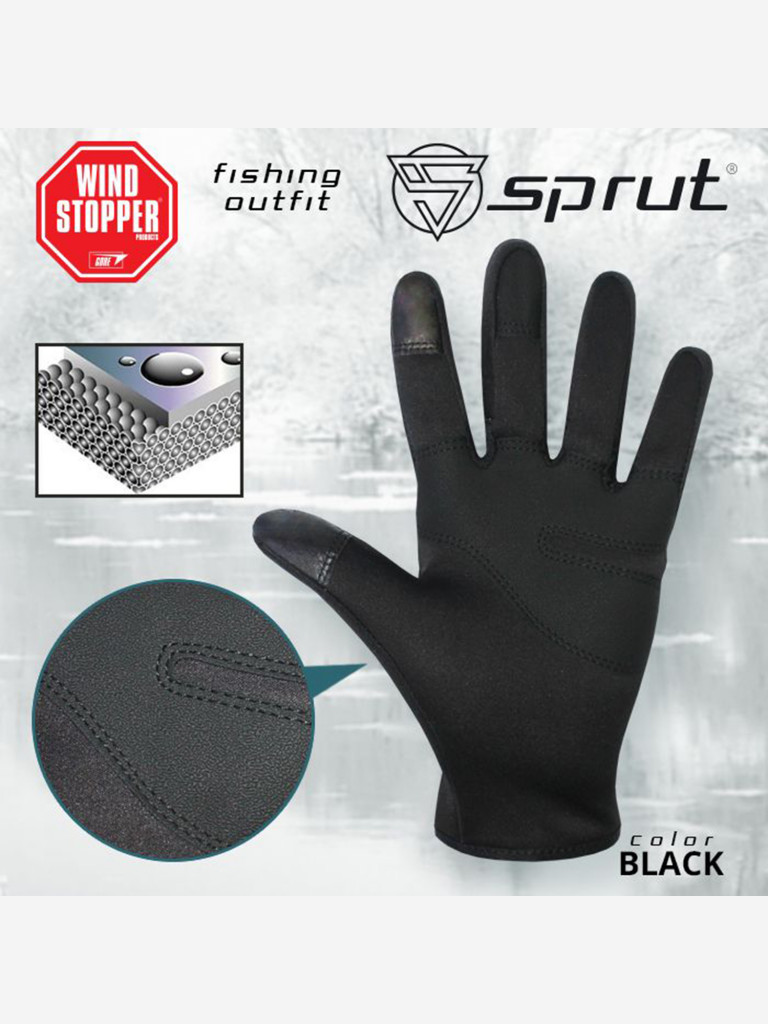 Перчатки Sprut Neoprene WS Gloves