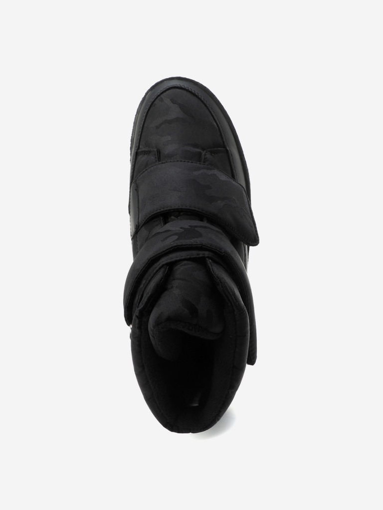 Мужские ботинки дутики TENDANCE