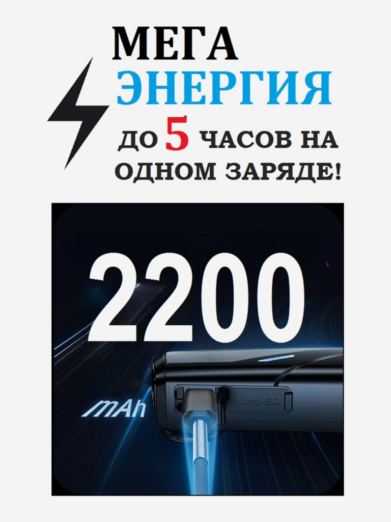 Цифровая камера X-TRY XTX601 VLOG 5K
