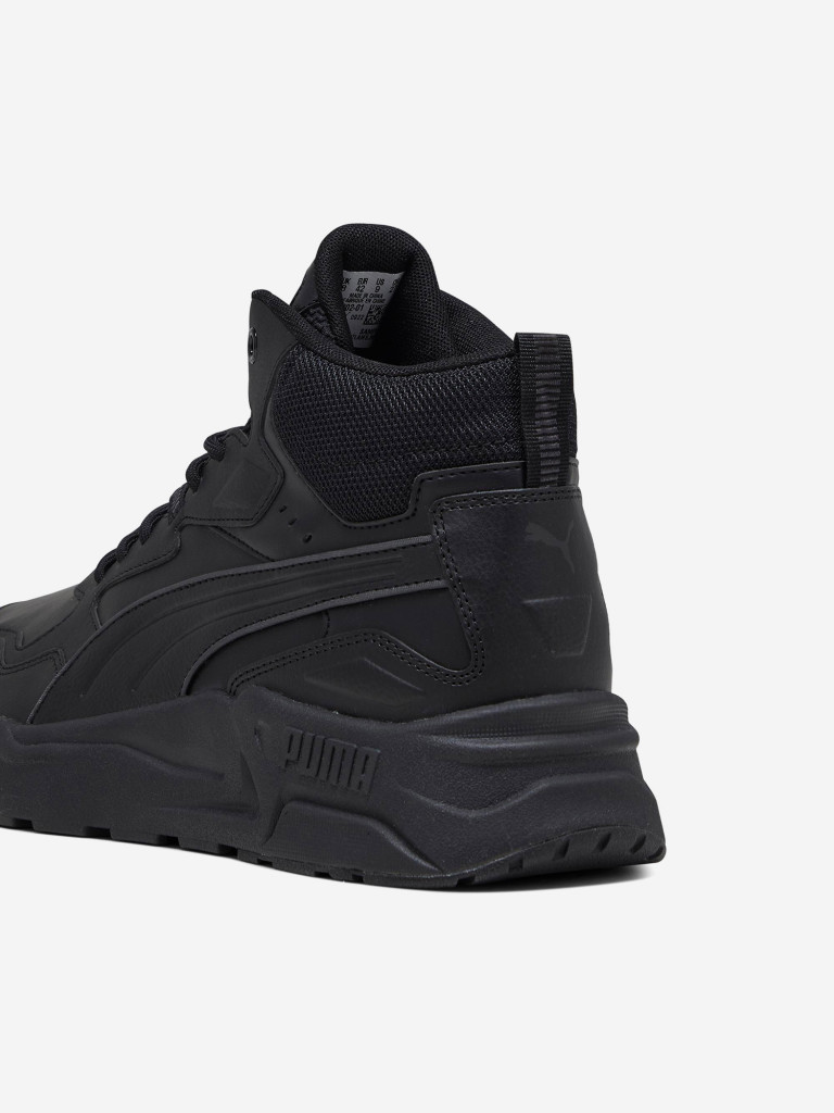 Кроссовки мужские PUMA Trinity Lite Mid Wtr