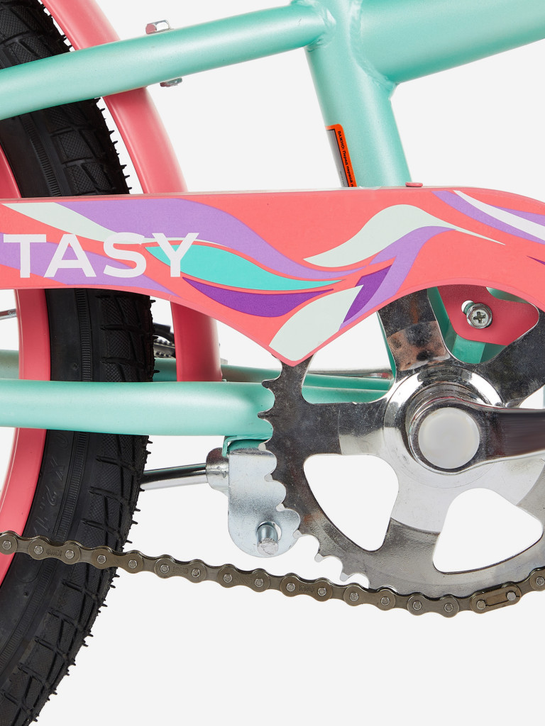 Велосипед для девочек Stern Fantasy 20", 2022