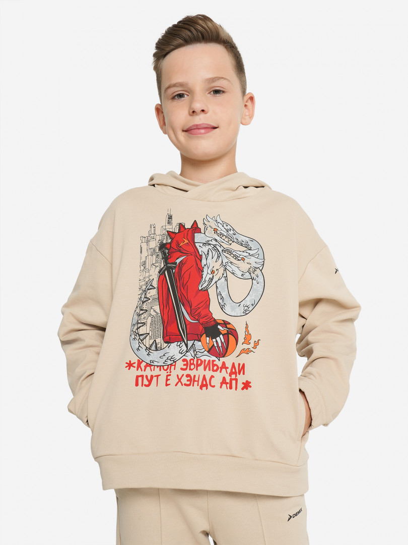 Худи для мальчиков Demix Бежевый 1439₽