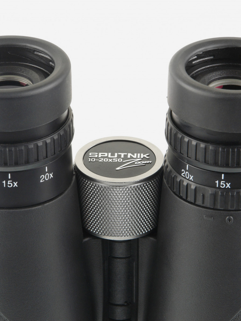 Бинокль Veber SPUTNIK ZOOM 10-20х50
