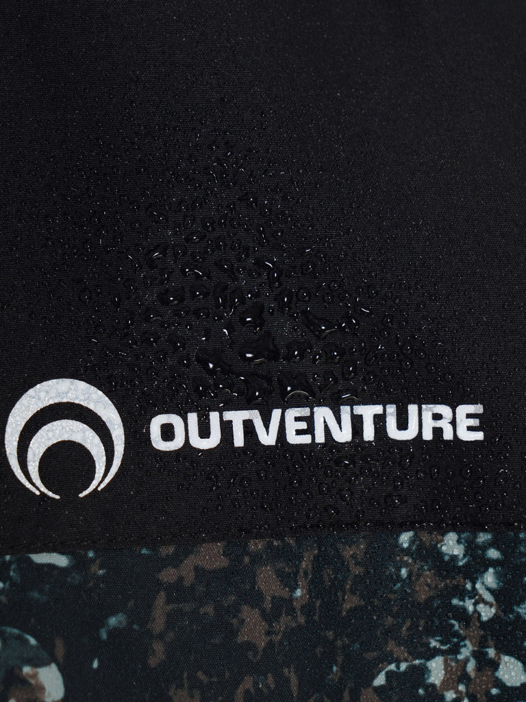 Легкая куртка для мальчиков Outventure