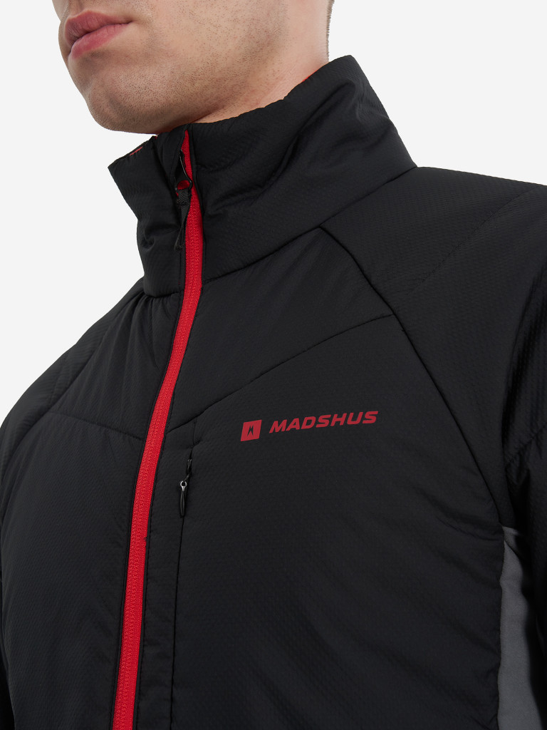 Куртка утепленная мужская Madshus