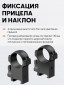 черный