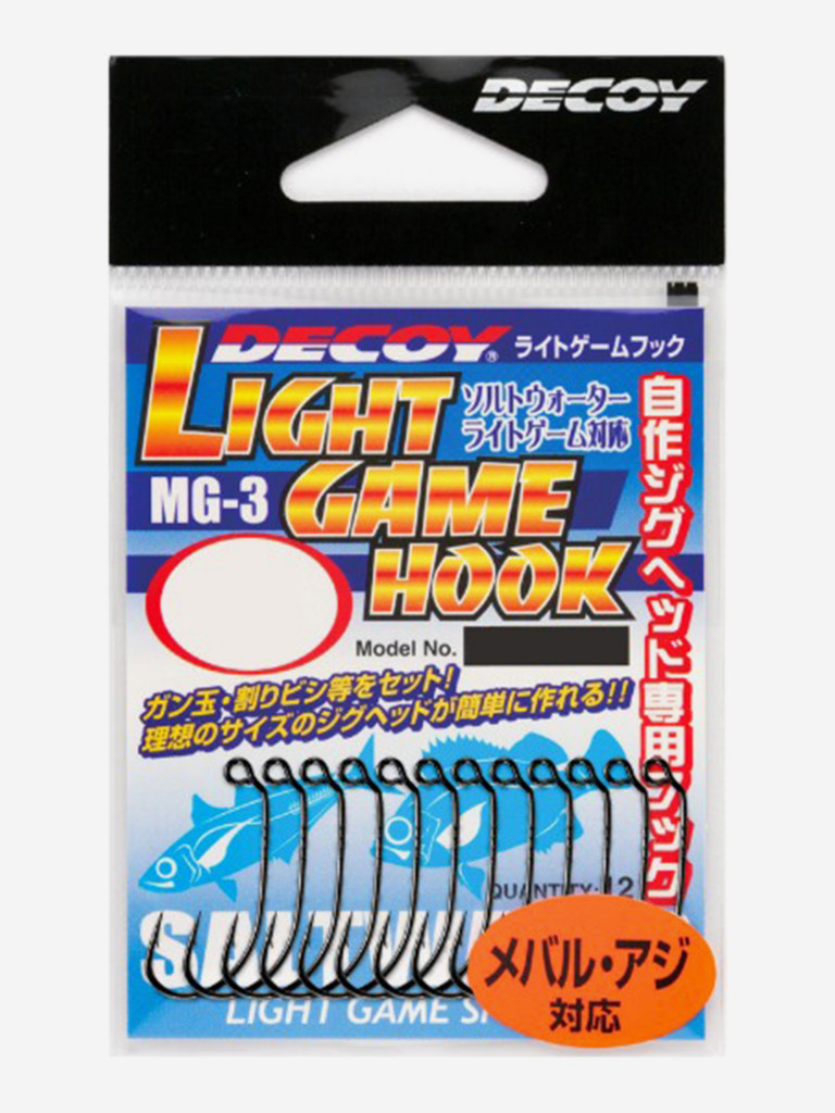 Крючок офсетный Decoy MG-3 LightGame Hook #6 (в упаковке 12 штук)