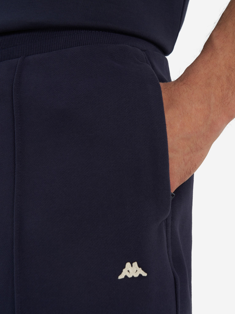 Шорты мужские Robe di Kappa