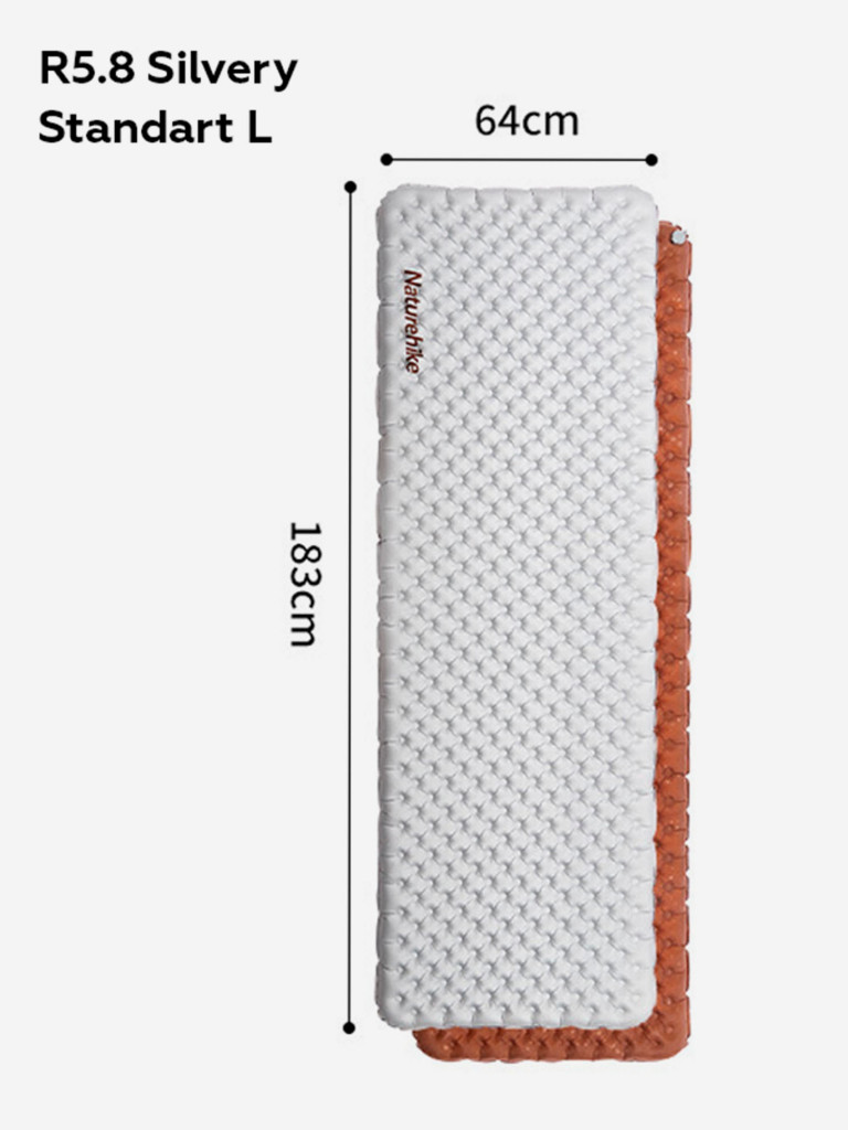 Коврик Naturehike надувной, R-value 5.8, L
