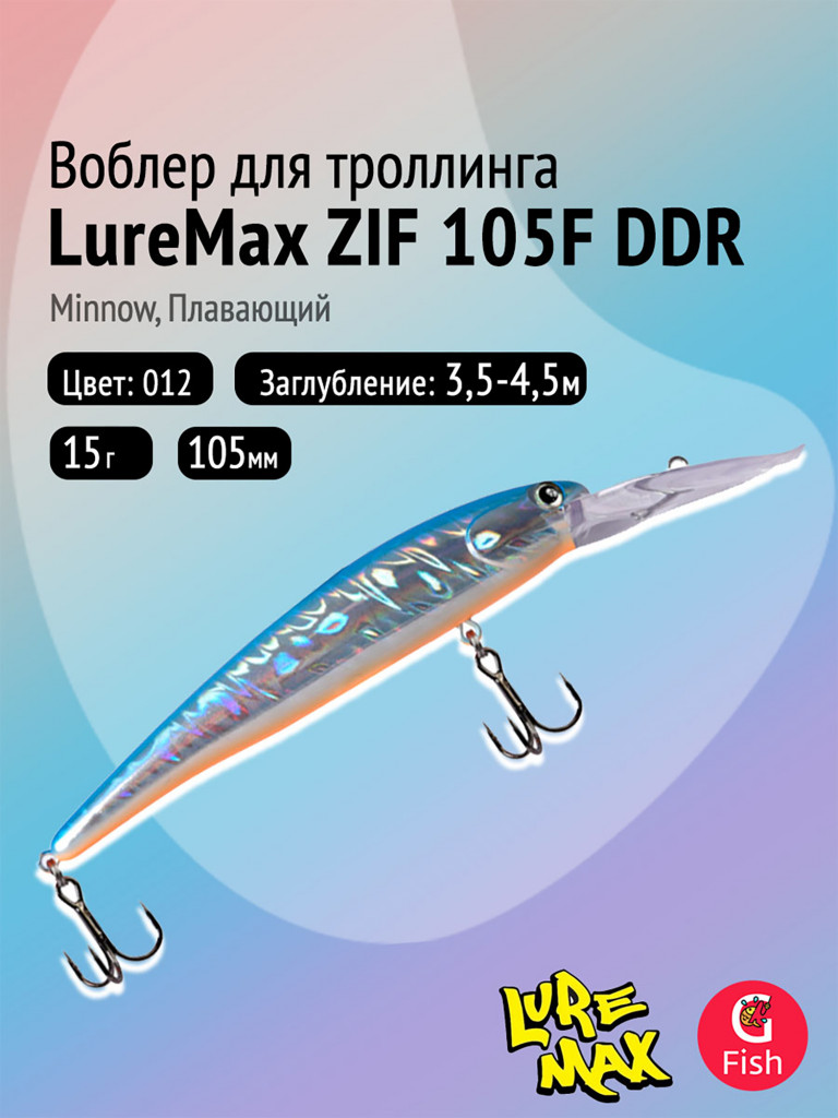 Воблер LureMax ZIF 105F DDR-012, 15 г, плавающий, цвет 012