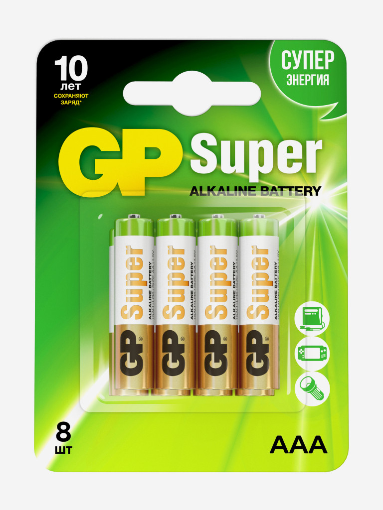 Батарейки щелочные GP LR03-CR8 Super Alkaline, ААА, 8 шт.