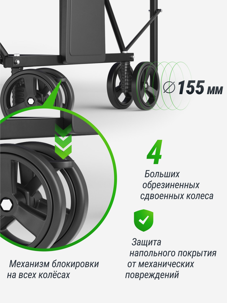 Теннисный стол UNIX Line Compact indoor 18mm MDF (Green)