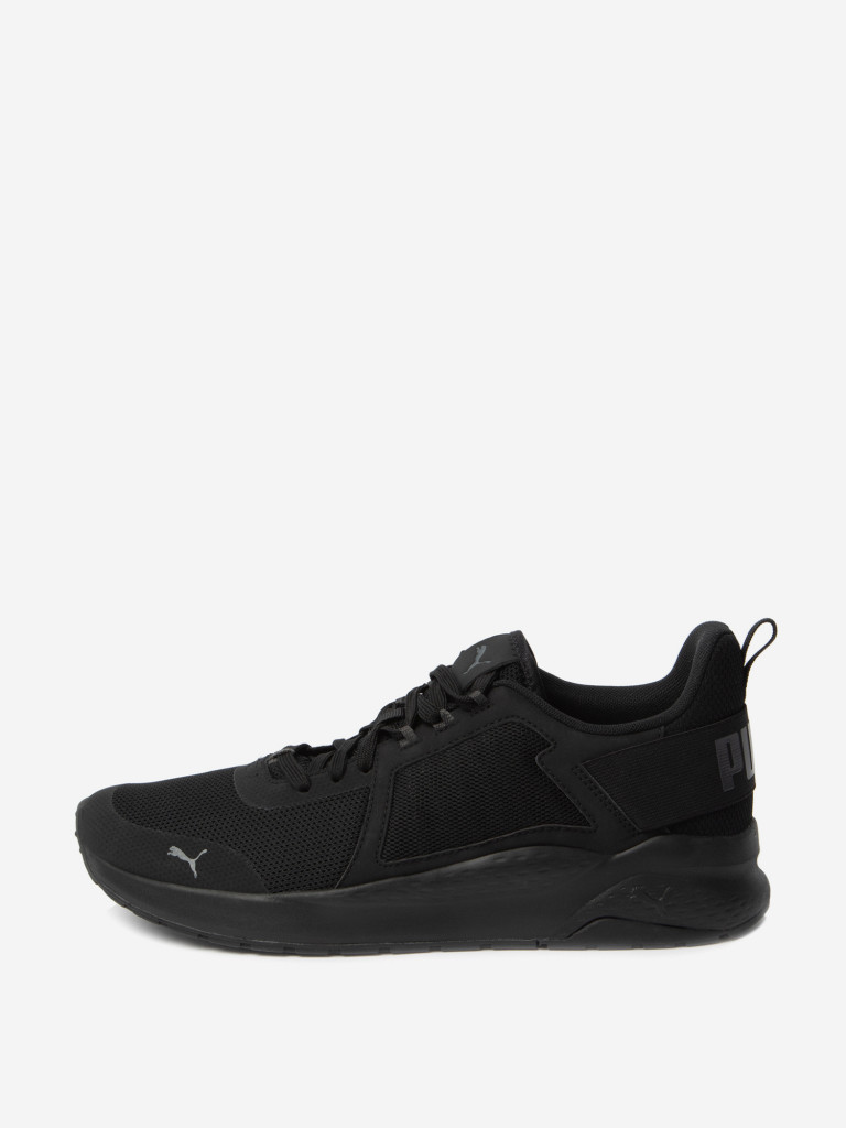 Кроссовки мужские PUMA Anzarun