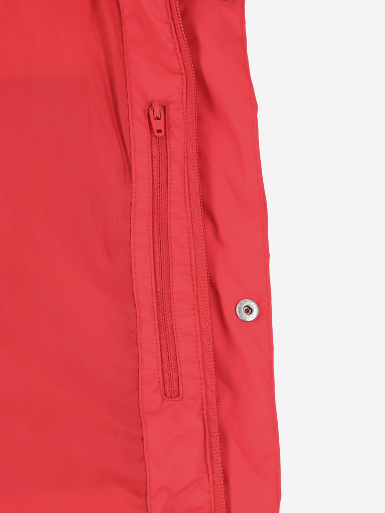 Пуховик для мальчиков Reima Pellinki