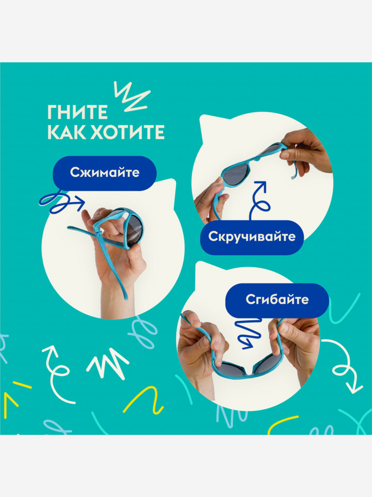 Солнцезащитные очки детские Babiators Flower