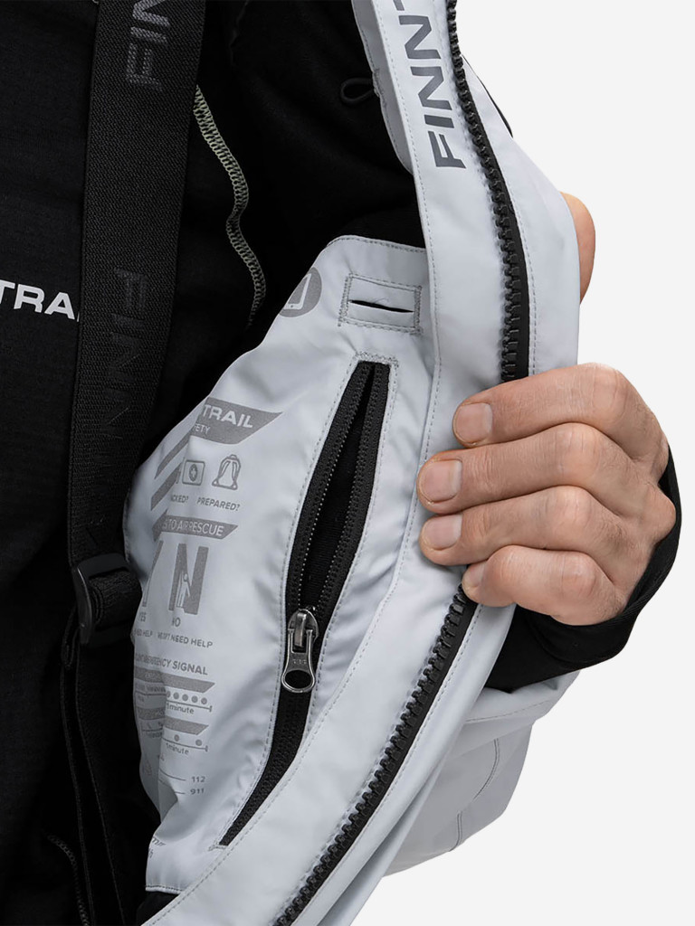 Комбинезон утепленный FINNTRAIL Blizzard