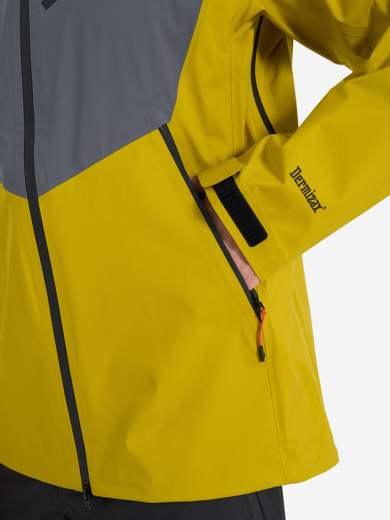 Куртка мембранная мужская Northland