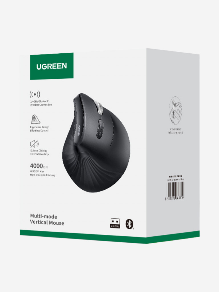 Беспроводная компьютерная мышь вертикальная UGREEN MU008Smini (85310) Dual-mode Wireless Vertical Mouse 2.4 GHz&BT
