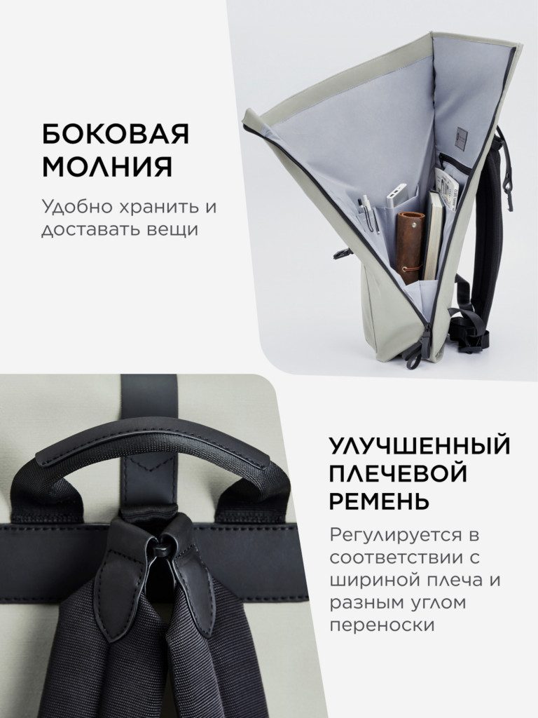 Рюкзак Ninetygo Urban Daily, желтый