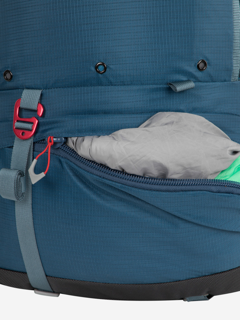 Рюкзак Outventure Trekker 75
