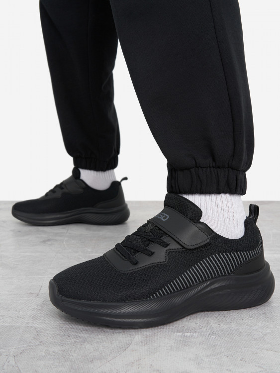 Кроссовки для мальчиков GSD Sp Sprint