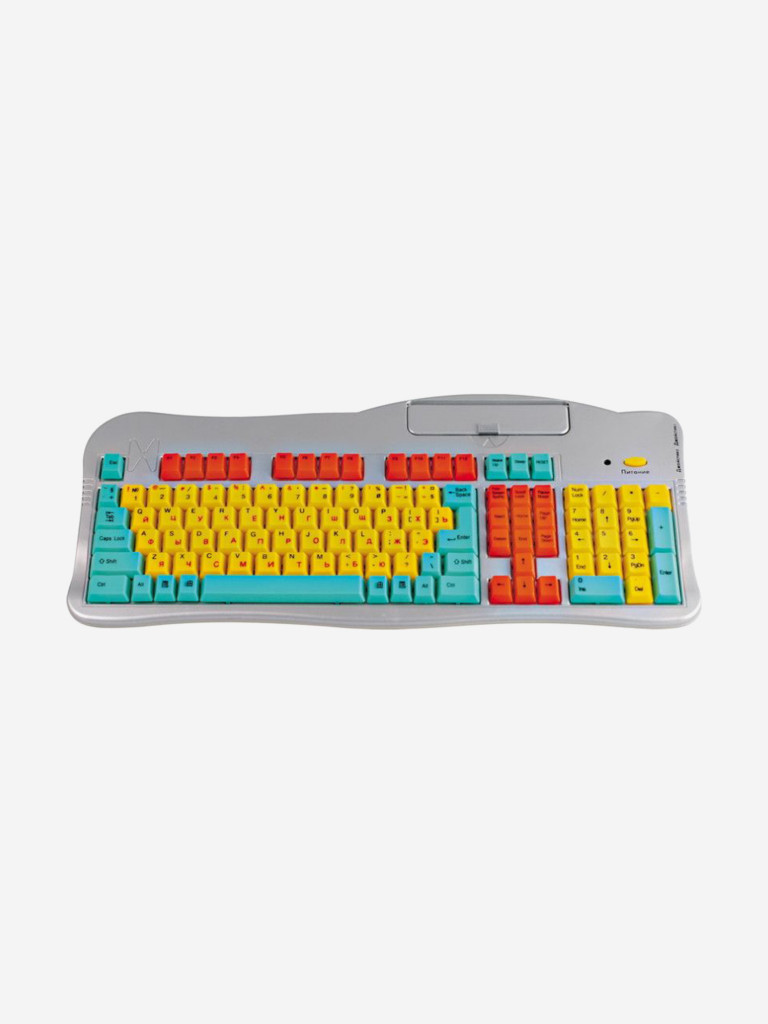 Игровая консоль Обучающий Репетитор