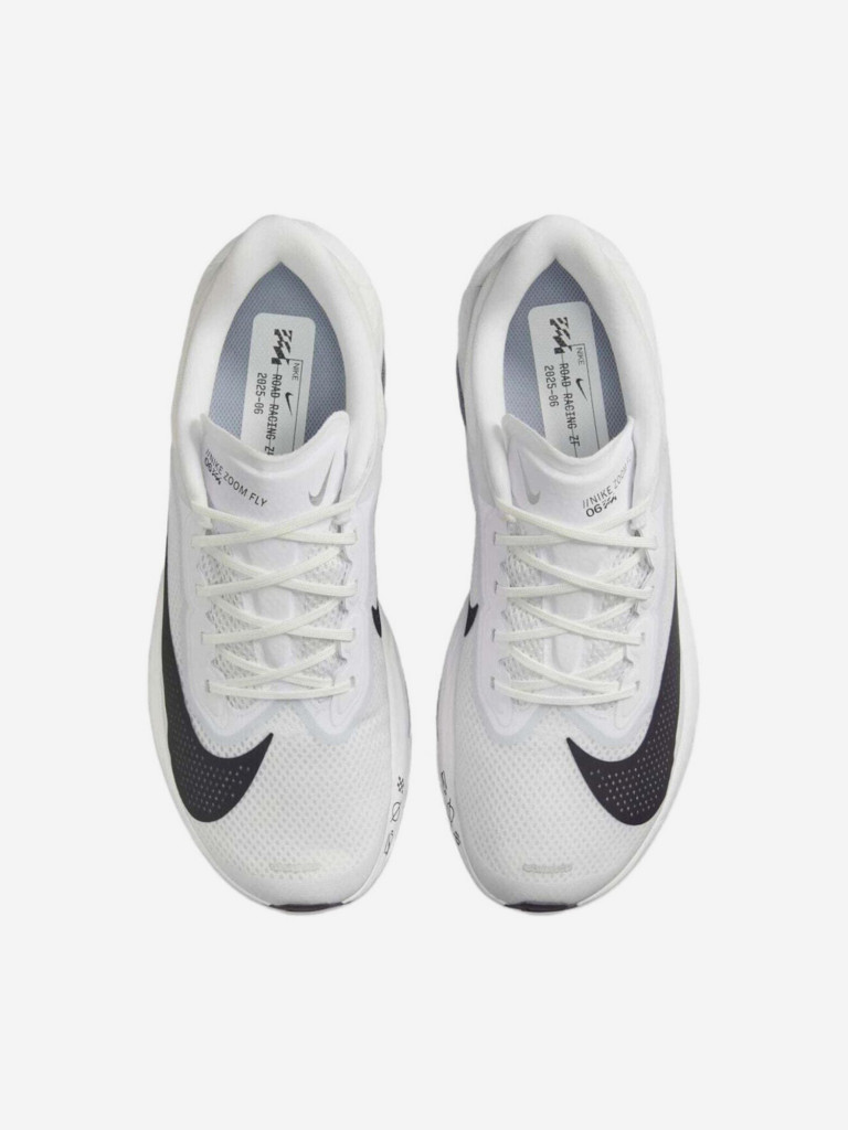 Кроссовки беговые мужские Nike