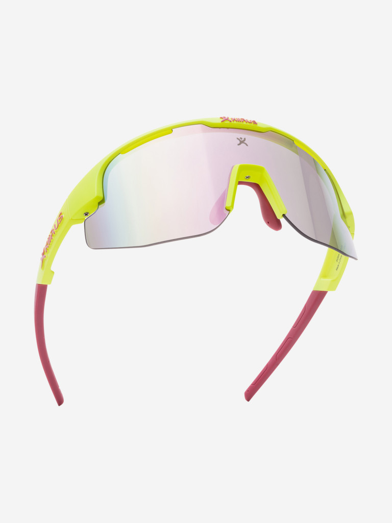 Спортивные очки KIIRUS, модель SIGMA