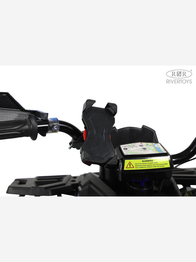 Детский электроквадроцикл RIVERTOYS Z111ZZ огненный