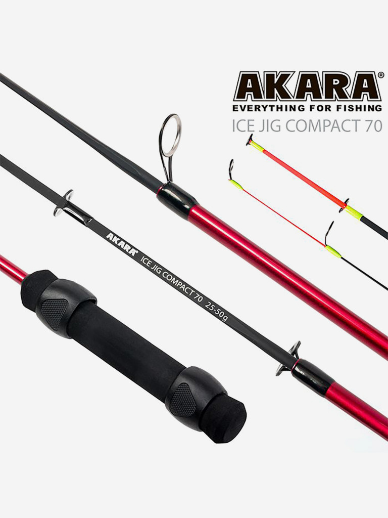 Удочка зимняя 2 колена Akara Ice Jig Compact 50г 70 см