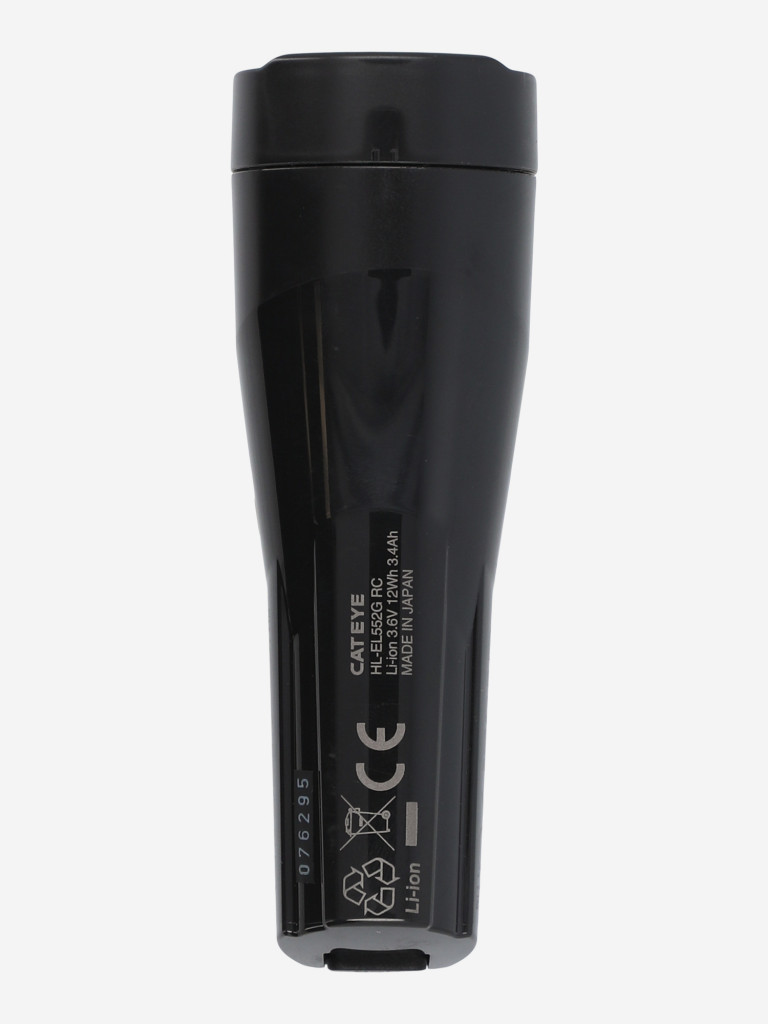 Фонарь велосипедный передний Cat Eye Gvolt70.1