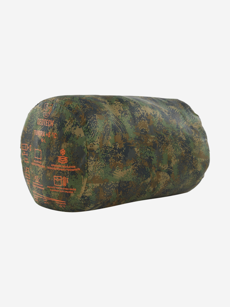 Спальный мешок Geotech Tundra +8