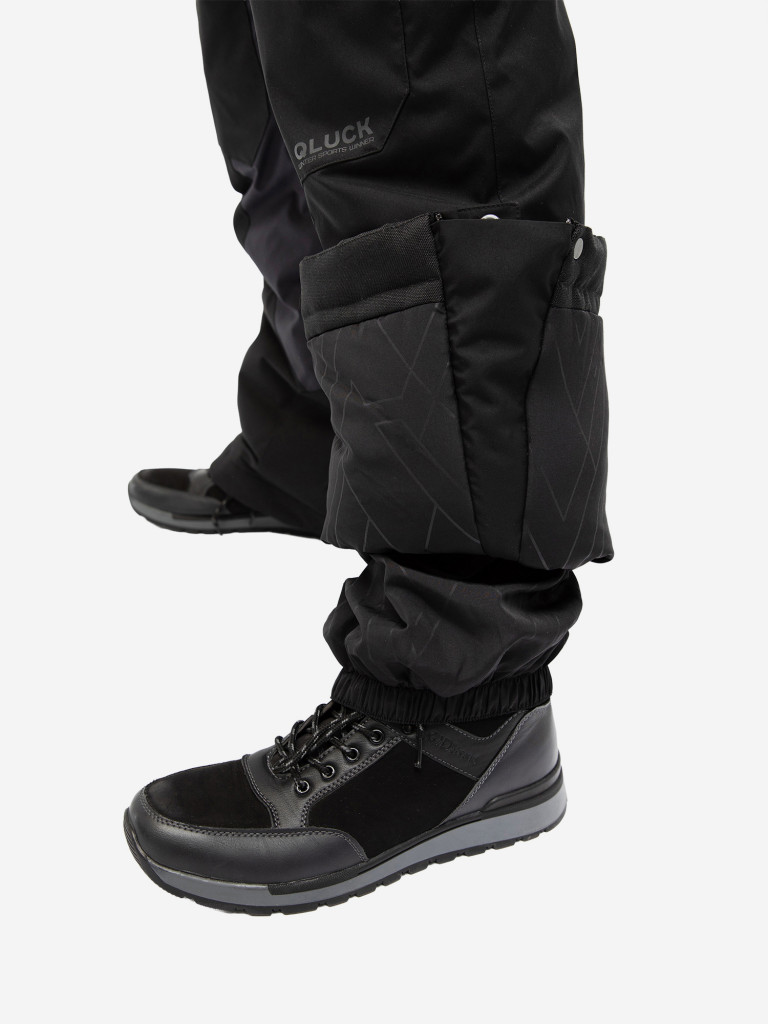 Комбинезон утепленный Qluck WINTER JOY