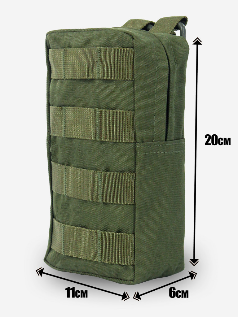Подсумок тактический BL-124