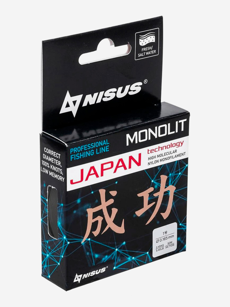 Леска для рыбалки Nisus MONOLIT Nylon 0,165мм, 50м, 2,45кг, прозрачный