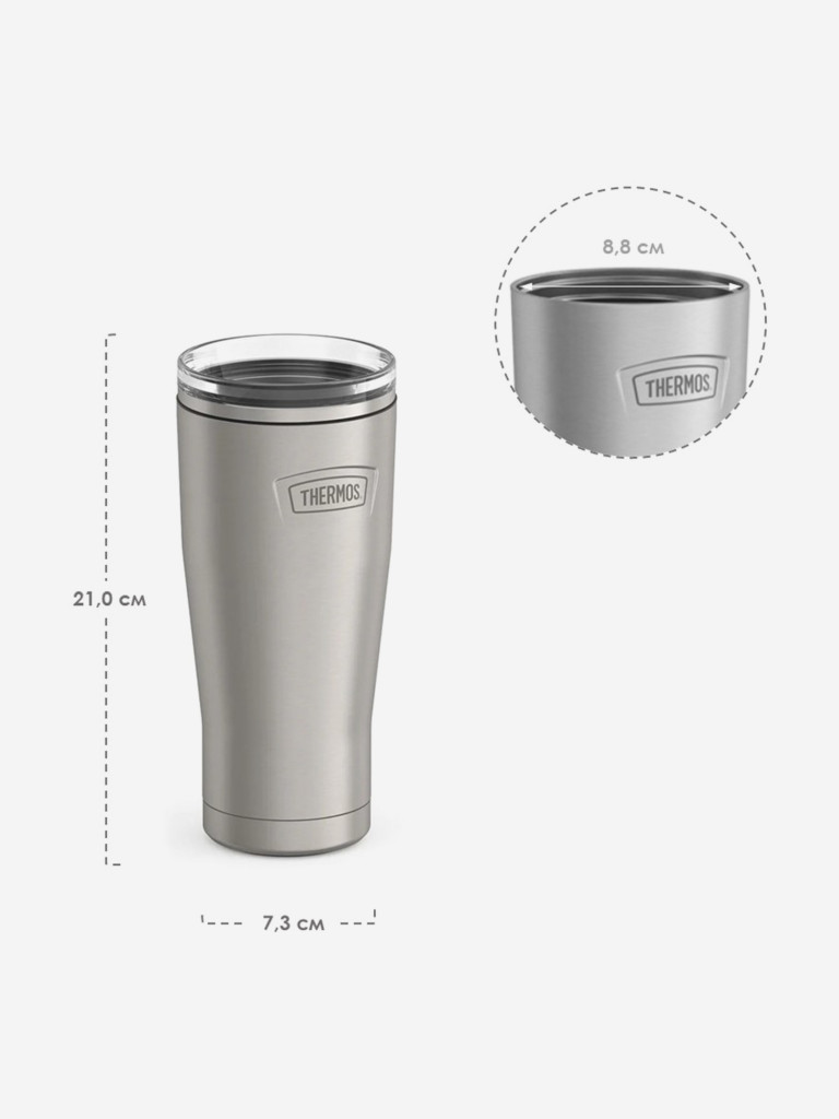 Термокружка для кофе 710мл THERMOS ICON-1102 стальной цвет