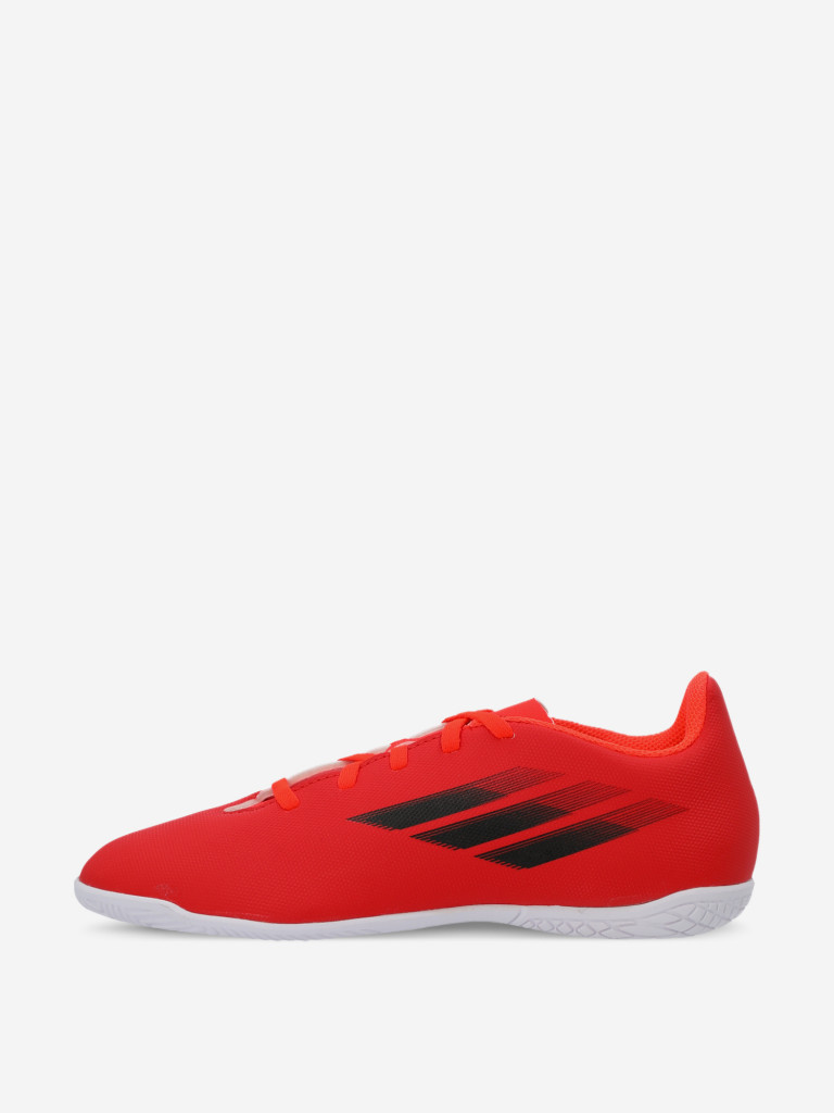 Adidas 18.4 x best sale